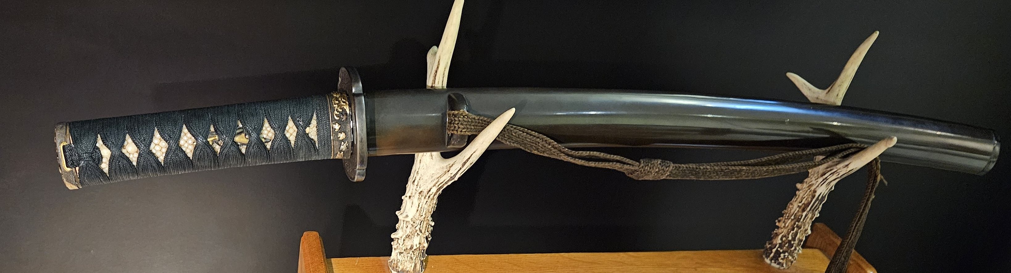 Wakizashi
